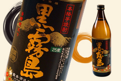 Shochu